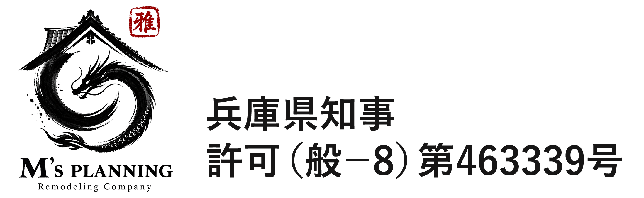 株式会社M’s企画